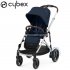 Cybex - E-Gazelle S Passeggino Ocean Blue