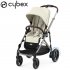 Cybex - E-Gazelle S Passeggino Seashell Beige