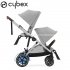 Cybex - E-Gazelle S Passeggino Gemellare Stone Grey