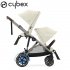 Cybex - E-Gazelle S Passeggino Gemellare Seashell Beige