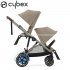 Cybex - E-Gazelle S Passeggino Gemellare Almond Beige