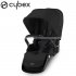 Cybex - Seduta Per Gazelle S Moon Black