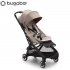 Bugaboo - Butterfly Passeggino Desert Taupe