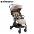 Kikka Boo - Lauren Passeggino Beige