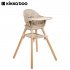 Kikka Boo - Woody Seggiolone 6 In 1 Beige