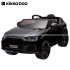 Kikka Boo - Macchina Audi Q7 Licensed 12V/7Ah Black