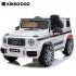 Kikka Boo - Macchina Mercedes Amg G63 Licensed 12V/7Ah White