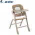 Jane' - Noah Seggiolone Evolutivo U85 Sesame