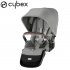 Cybex - Seduta Per Gazelle S Stone Grey