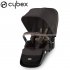 Cybex - Seduta Per Gazelle S Chocolate Brown