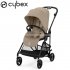 Cybex - Melio Carbon Passeggino Almond Beige