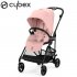 Cybex - Melio Carbon Passeggino Candy Pink