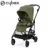 Cybex - Melio Carbon Passeggino Moss Green