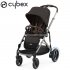 Cybex - E-Gazelle S Passeggino Chocolate Brown