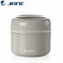 Jane' - Thermos Jane' Baby Food 550 Cc. U05 Dim Grey