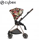 Cybex - Mios Passeggino Spring Blossom