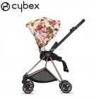 Cybex - Mios Passeggino Spring Blossom