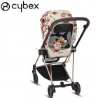 Cybex - Mios Passeggino Spring Blossom