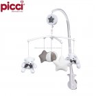 Picci - Lella Giostrina Musicale