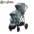 Cybex - Gazelle S Passeggino Gemellare