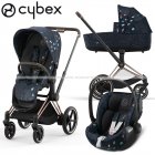 Cybex - Priam 4 Trio Jewels Of Nature