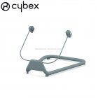 Cybex - Lemo Bouncer Stand Supporto Sdraietta