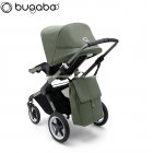 Bugaboo - Bugaboo Zaino Per Il Cambio Backpack