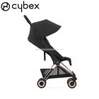 Cybex - Coya Passeggino