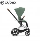 Cybex - Priam 4 Trio Con Cloud T