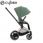 Cybex - E-Priam 4 Trio Con Cloud T