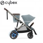 Cybex - E-Gazelle S Passeggino Gemellare