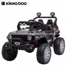 Kikka Boo - Macchina Tracker 12V/14Ah