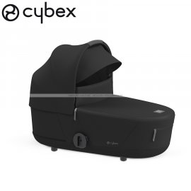 Cybex - Mios 3 Navicella
