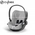 Cybex - Rivestimento Estivo Per Cloud