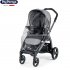 Peg Perego - Parapioggia Passeggino Peg Perego