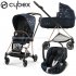 Cybex - Mios 3 Trio Jewels Of Nature