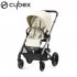 Cybex - Balios S Lux Passeggino 2023